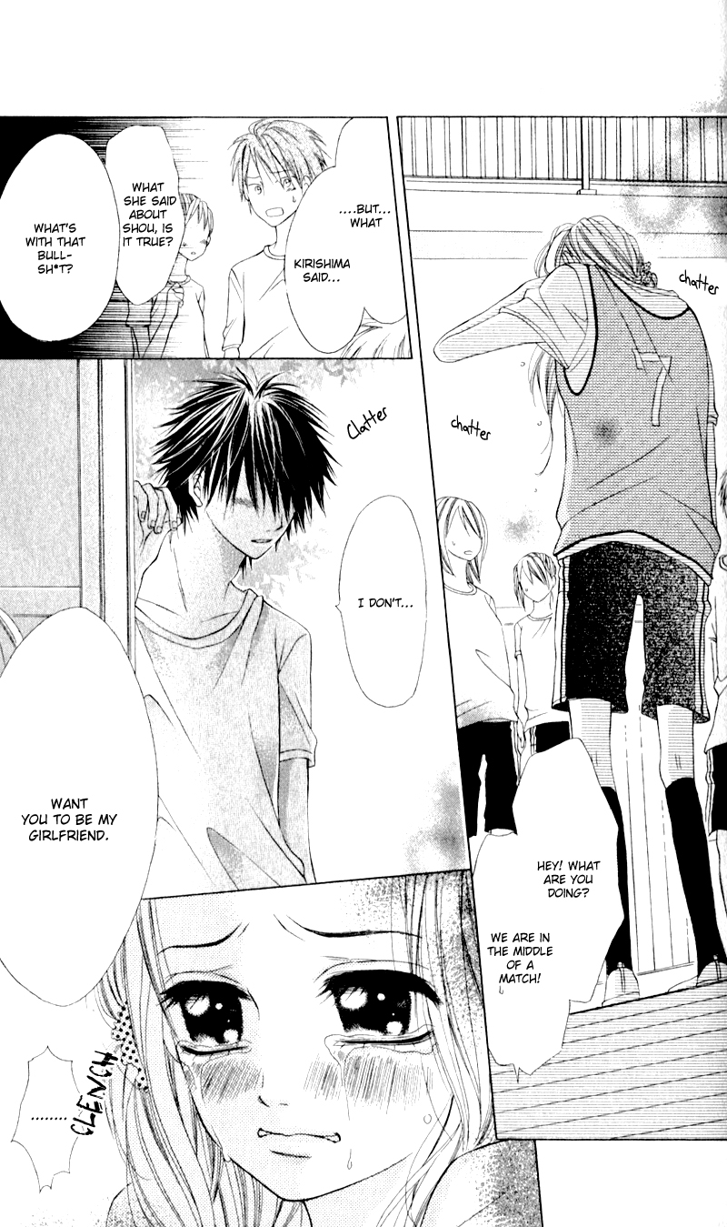 Kare wa Tsumetai Furi o Shite Chapter 5.2 page 29 - Chapter 5 v2 : The Unrequited Love Beyond 17cm