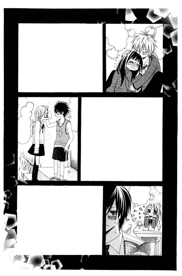Kare wa Tsumetai Furi o Shite Chapter 5.2 page 5 - Chapter 5 v2 : The Unrequited Love Beyond 17cm