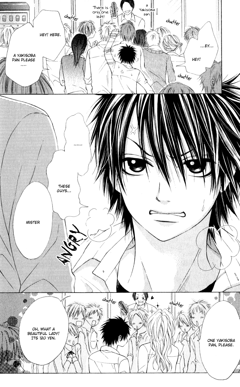 Kare wa Tsumetai Furi o Shite Chapter 5.2 page 6 - Chapter 5 v2 : The Unrequited Love Beyond 17cm