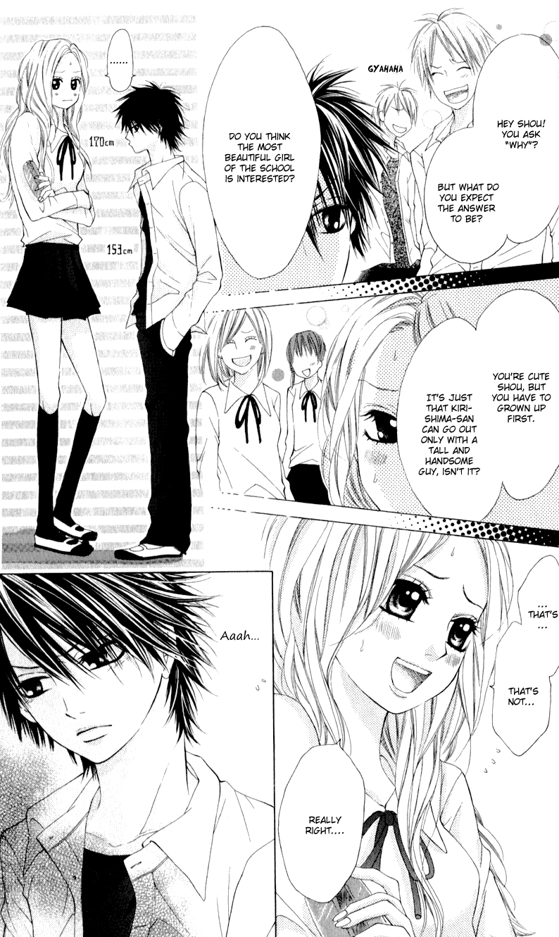 Kare wa Tsumetai Furi o Shite Chapter 5.2 page 8 - Chapter 5 v2 : The Unrequited Love Beyond 17cm