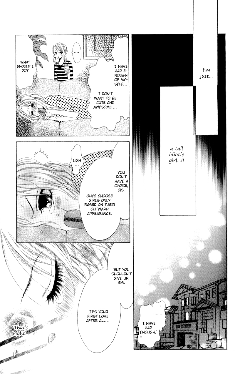 Kare wa Tsumetai Furi o Shite Chapter 5.2 page 9 - Chapter 5 v2 : The Unrequited Love Beyond 17cm