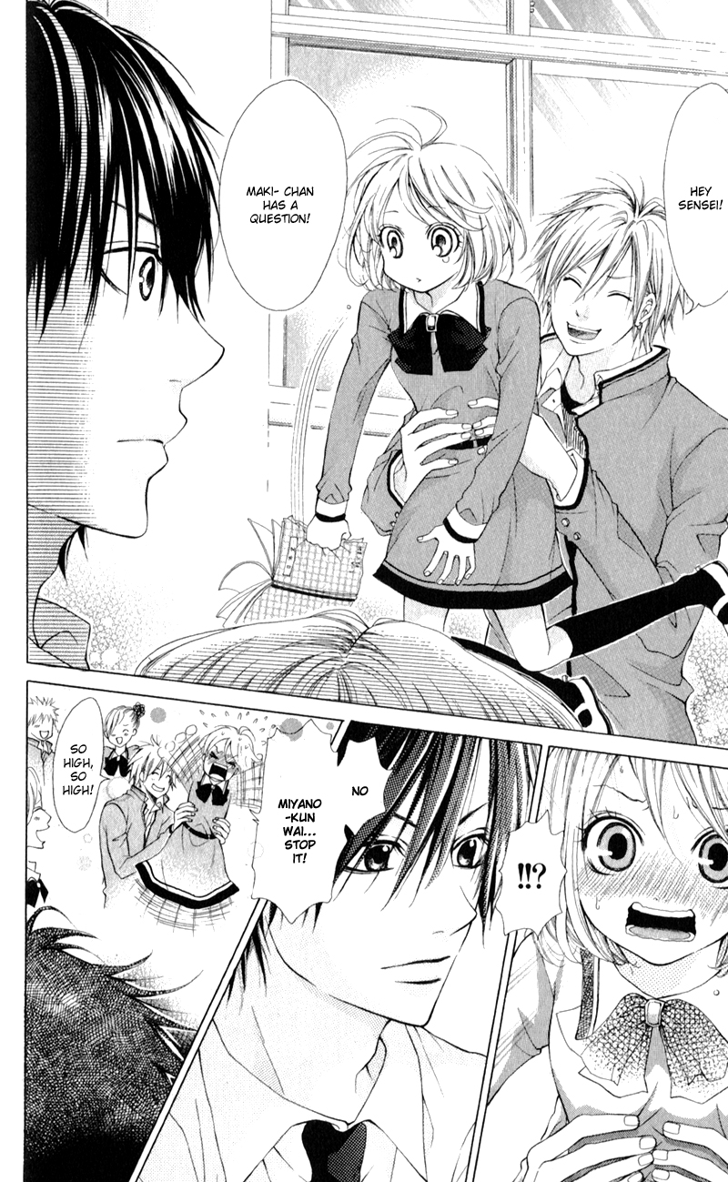 Kare wa Tsumetai Furi o Shite Chapter 6.2 page 11 - Chapter 6 v2 : Don't Be Cold [End]