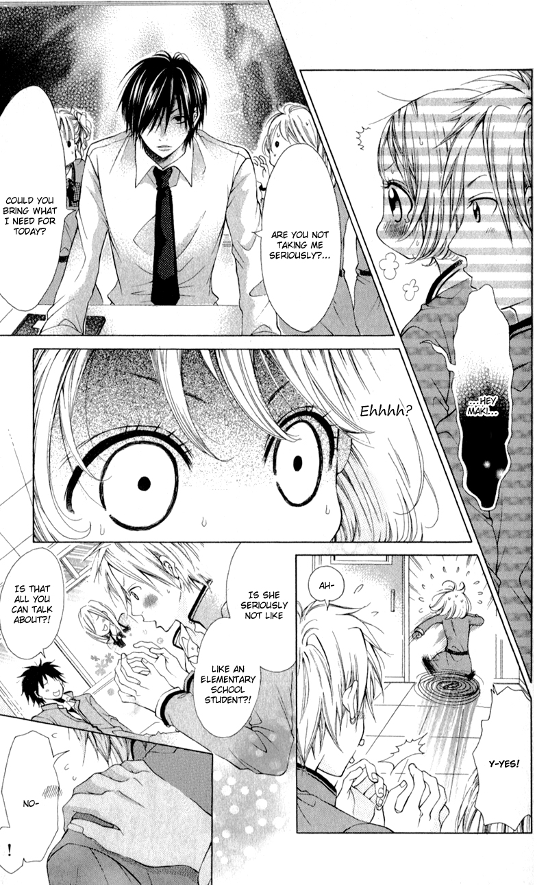 Kare wa Tsumetai Furi o Shite Chapter 6.2 page 12 - Chapter 6 v2 : Don't Be Cold [End]