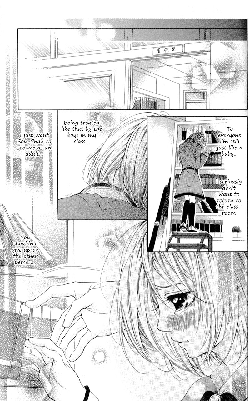 Kare wa Tsumetai Furi o Shite Chapter 6.2 page 14 - Chapter 6 v2 : Don't Be Cold [End]