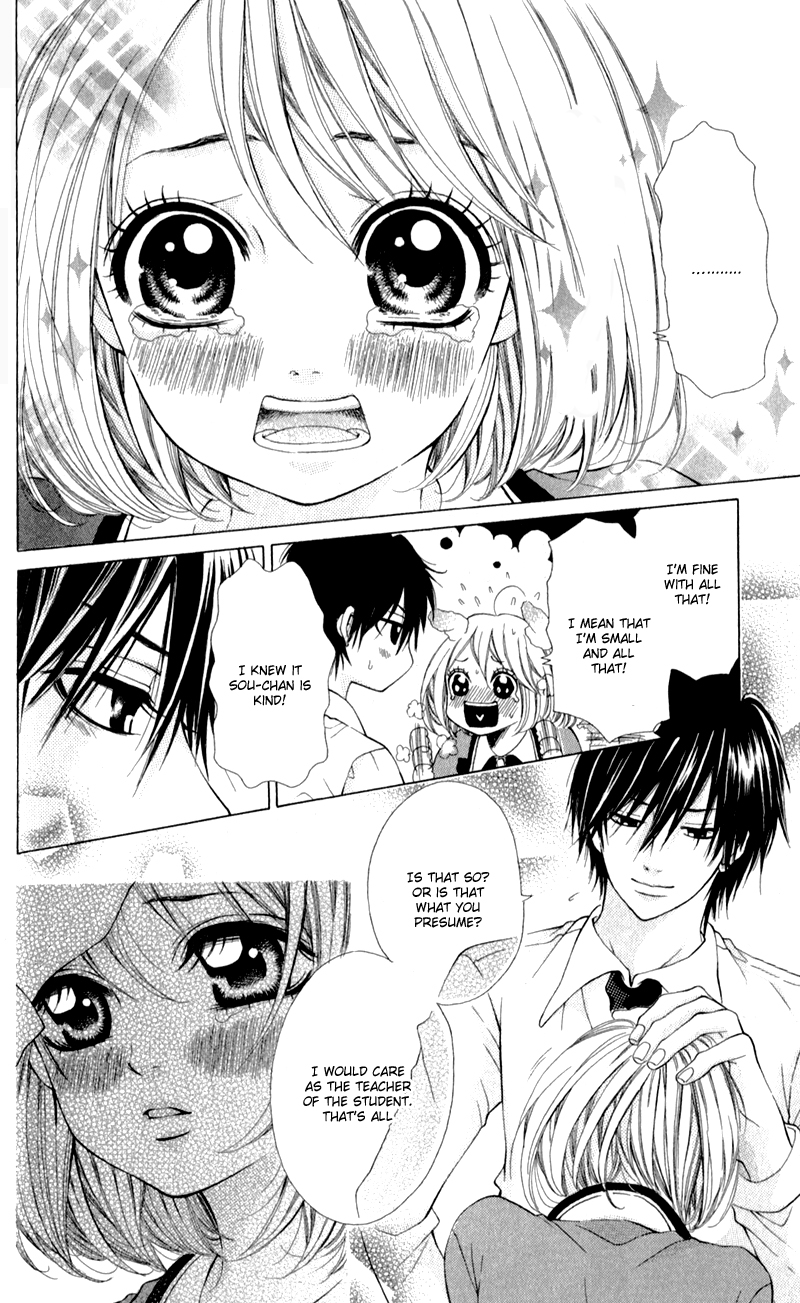 Kare wa Tsumetai Furi o Shite Chapter 6.2 page 17 - Chapter 6 v2 : Don't Be Cold [End]