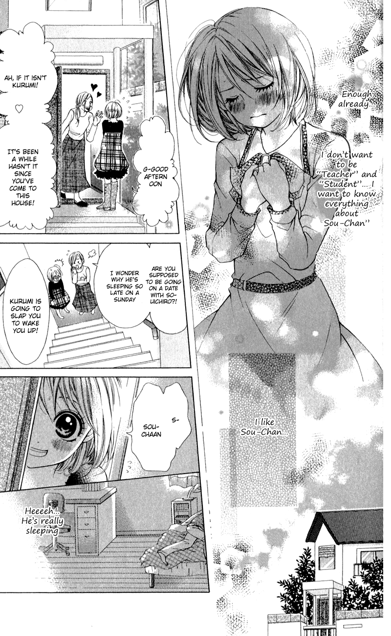 Kare wa Tsumetai Furi o Shite Chapter 6.2 page 18 - Chapter 6 v2 : Don't Be Cold [End]