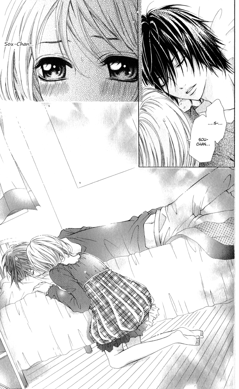 Kare wa Tsumetai Furi o Shite Chapter 6.2 page 20 - Chapter 6 v2 : Don't Be Cold [End]