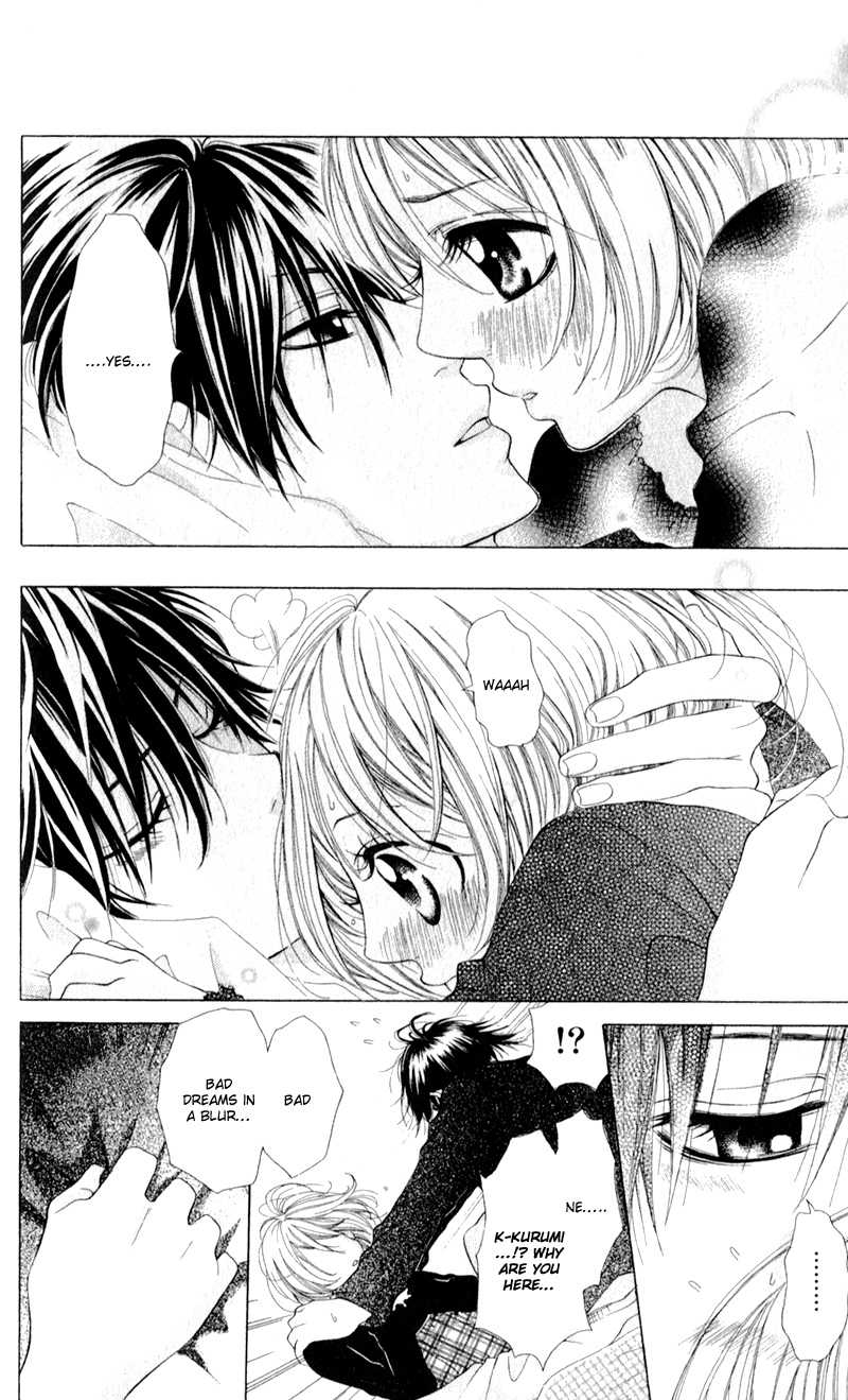 Kare wa Tsumetai Furi o Shite Chapter 6.2 page 21 - Chapter 6 v2 : Don't Be Cold [End]