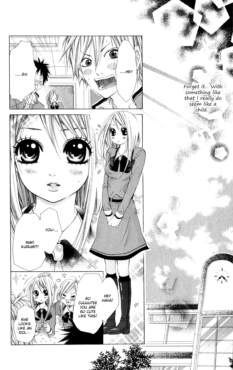Kare wa Tsumetai Furi o Shite Chapter 6.2 page 25 - Chapter 6 v2 : Don't Be Cold [End]