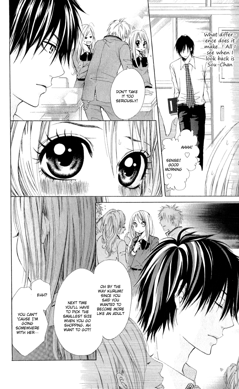 Kare wa Tsumetai Furi o Shite Chapter 6.2 page 27 - Chapter 6 v2 : Don't Be Cold [End]
