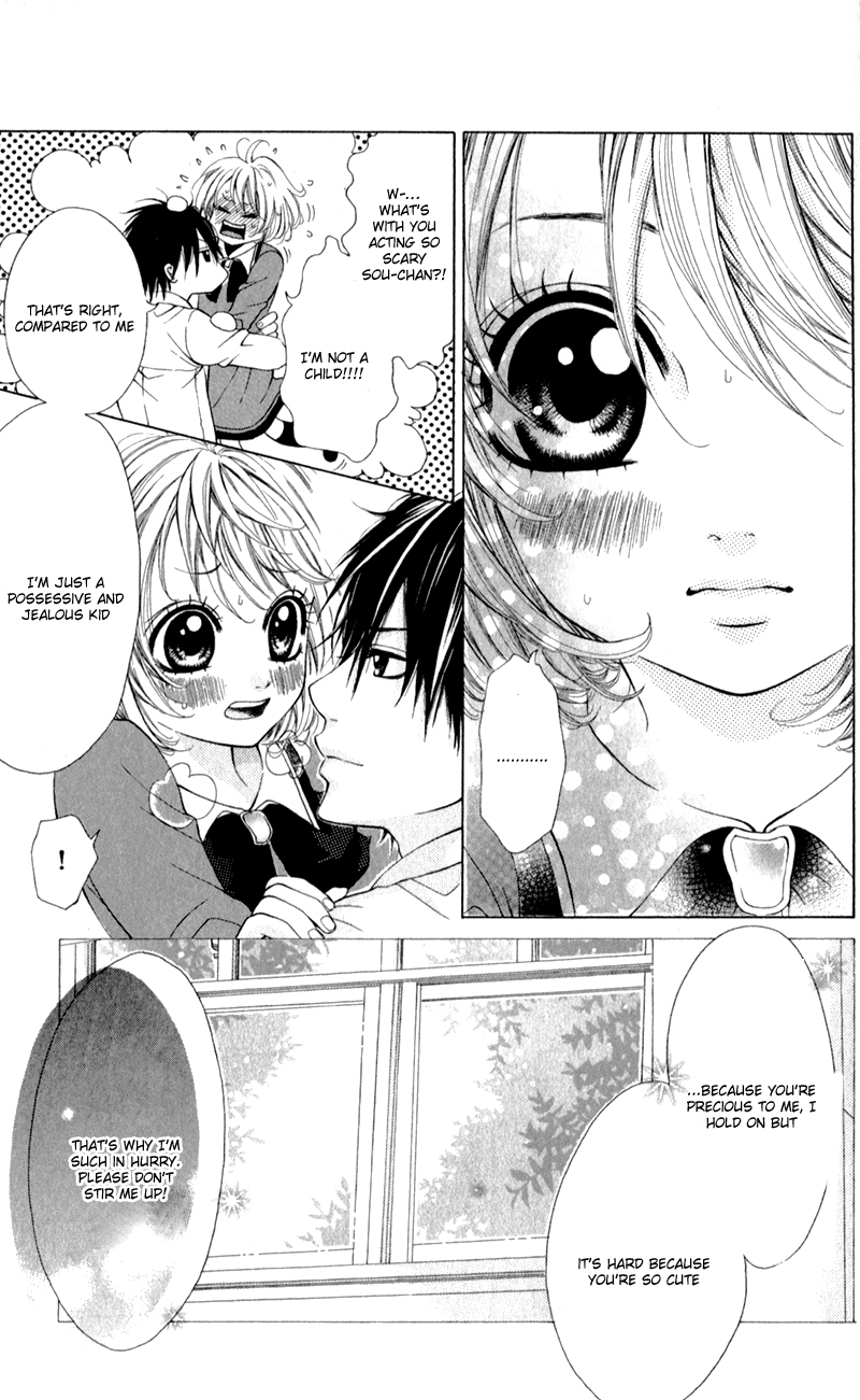 Kare wa Tsumetai Furi o Shite Chapter 6.2 page 31 - Chapter 6 v2 : Don't Be Cold [End]