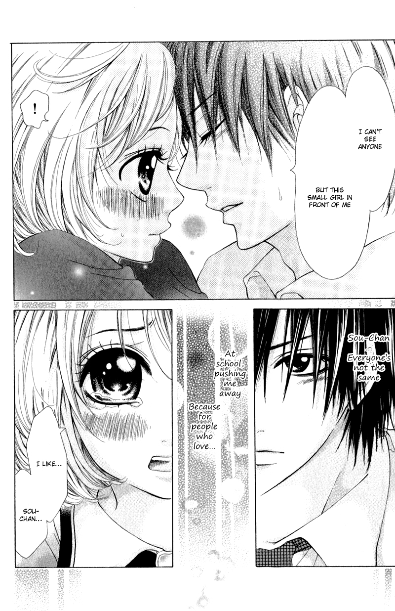 Kare wa Tsumetai Furi o Shite Chapter 6.2 page 32 - Chapter 6 v2 : Don't Be Cold [End]