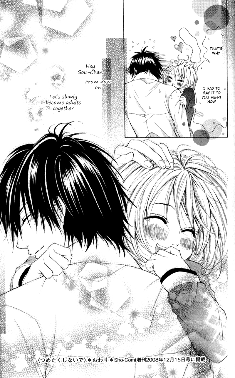 Kare wa Tsumetai Furi o Shite Chapter 6.2 page 33 - Chapter 6 v2 : Don't Be Cold [End]