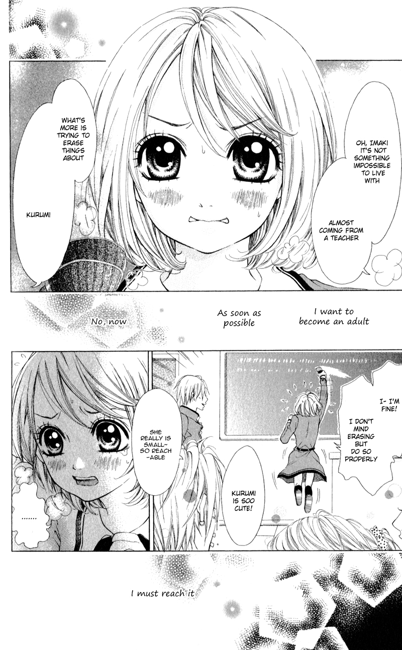 Kare wa Tsumetai Furi o Shite Chapter 6.2 page 5 - Chapter 6 v2 : Don't Be Cold [End]