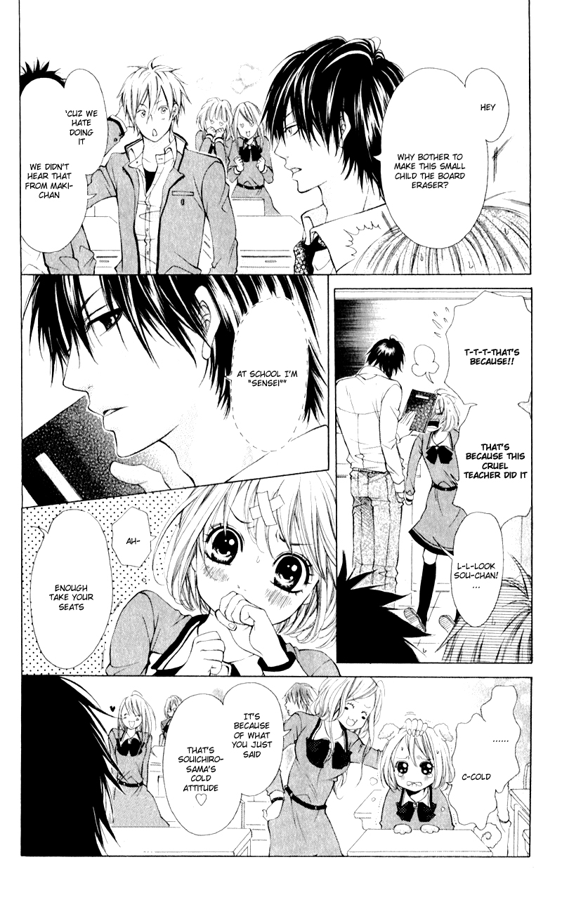 Kare wa Tsumetai Furi o Shite Chapter 6.2 page 7 - Chapter 6 v2 : Don't Be Cold [End]