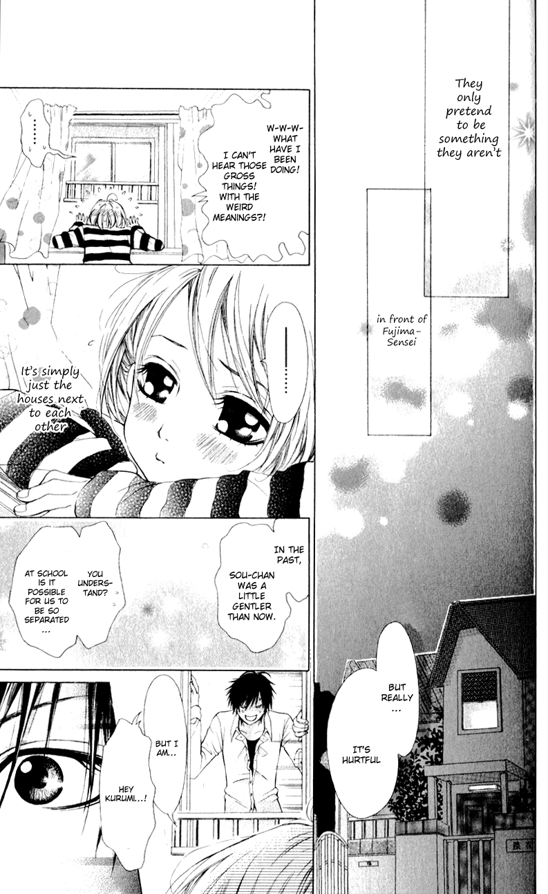 Kare wa Tsumetai Furi o Shite Chapter 6.2 page 8 - Chapter 6 v2 : Don't Be Cold [End]