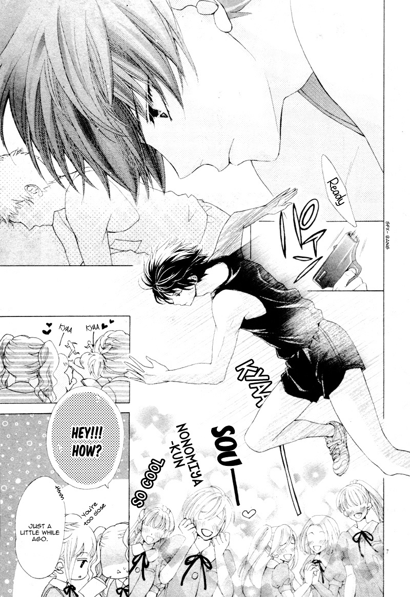 Kare wa, Watashi no Koto ga Suki Mitai Desu Chapter 0 page 11 - Chapter 0 : [Oneshot]