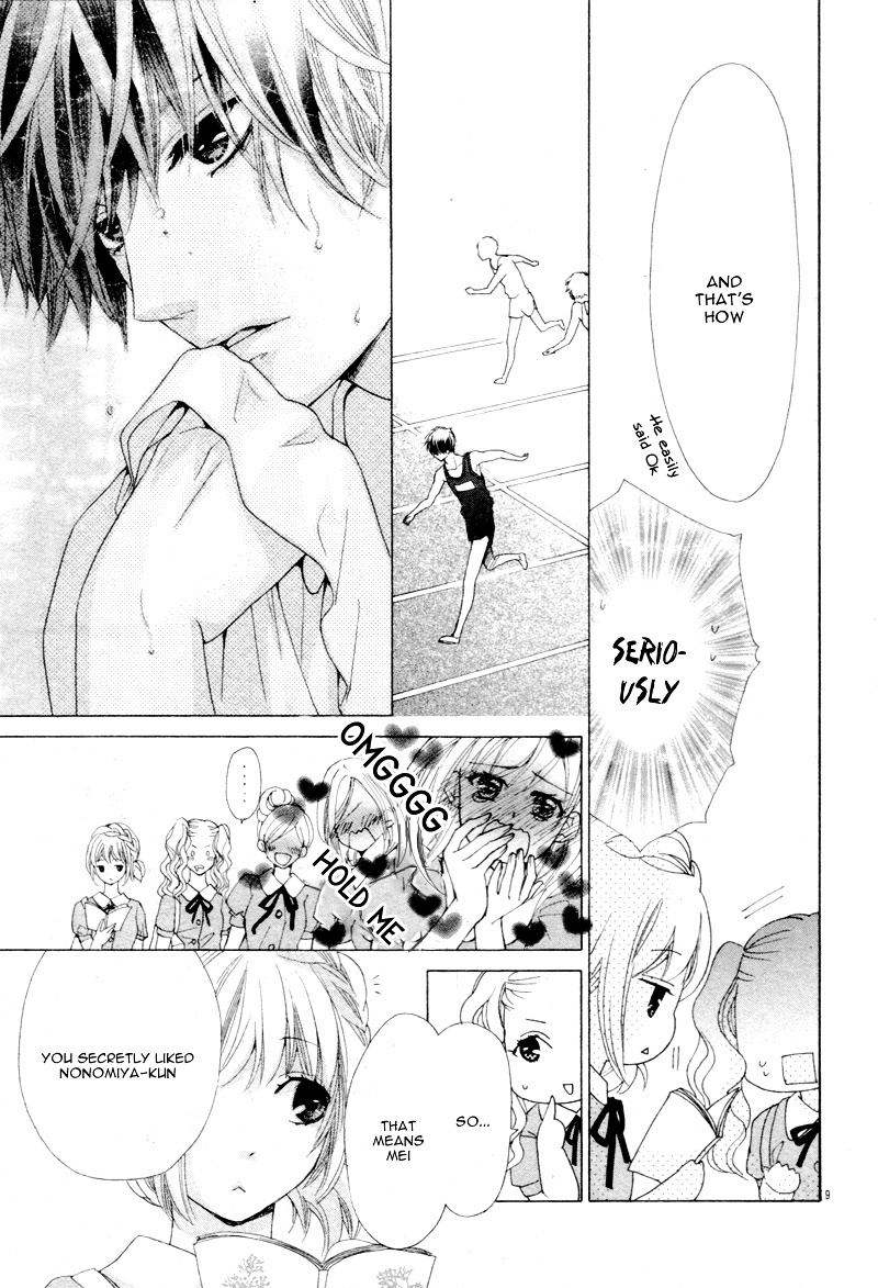 Kare wa, Watashi no Koto ga Suki Mitai Desu Chapter 0 page 13 - Chapter 0 : [Oneshot]