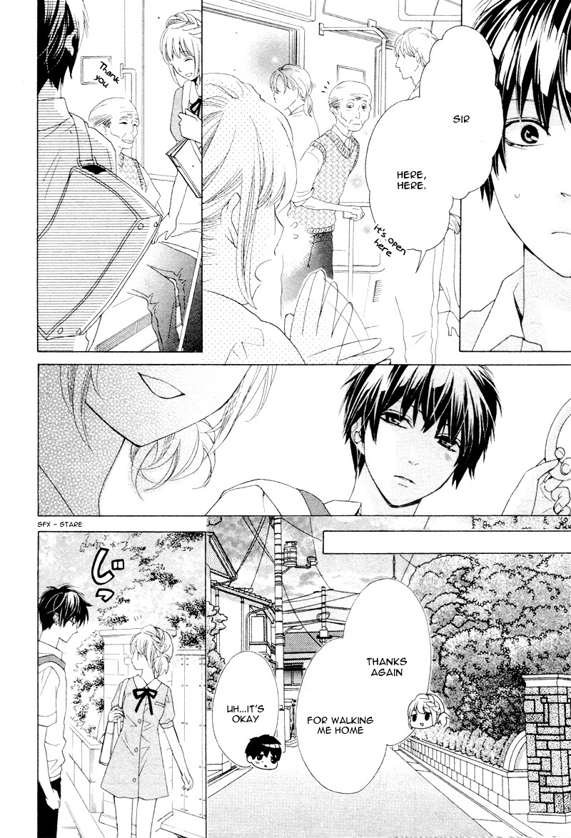 Kare wa, Watashi no Koto ga Suki Mitai Desu Chapter 0 page 20 - Chapter 0 : [Oneshot]