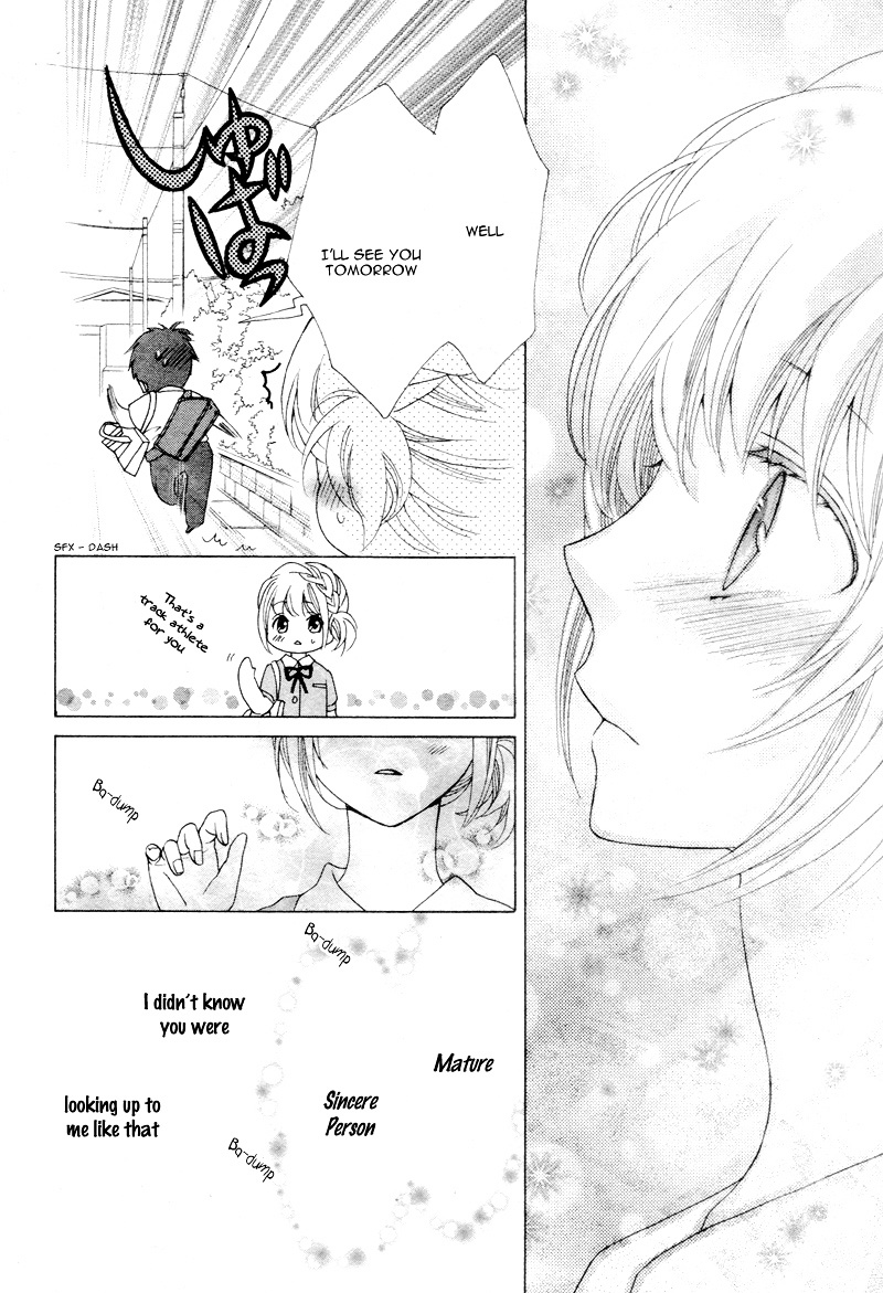 Kare wa, Watashi no Koto ga Suki Mitai Desu Chapter 0 page 25 - Chapter 0 : [Oneshot]
