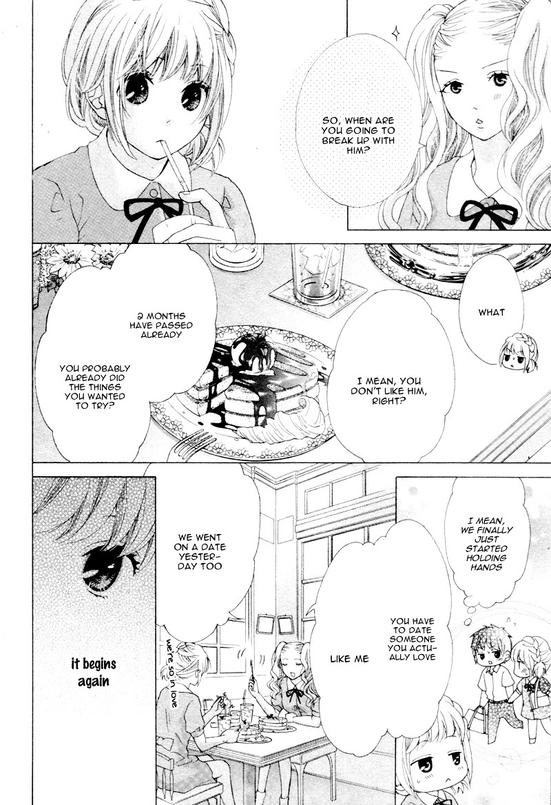 Kare wa, Watashi no Koto ga Suki Mitai Desu Chapter 0 page 27 - Chapter 0 : [Oneshot]