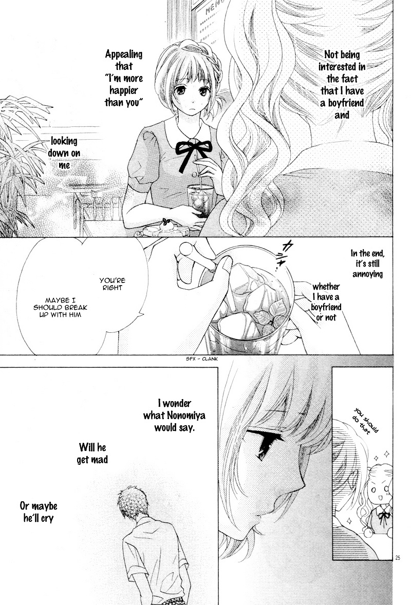 Kare wa, Watashi no Koto ga Suki Mitai Desu Chapter 0 page 28 - Chapter 0 : [Oneshot]