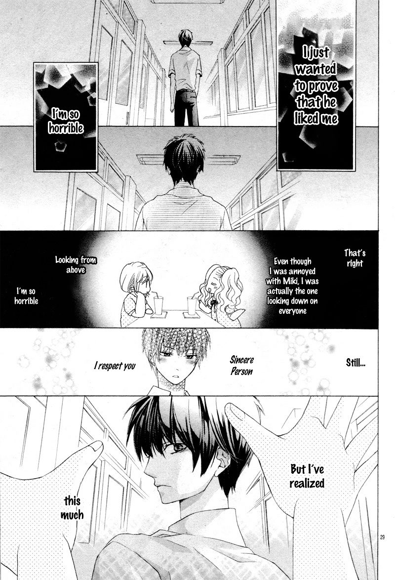 Kare wa, Watashi no Koto ga Suki Mitai Desu Chapter 0 page 32 - Chapter 0 : [Oneshot]