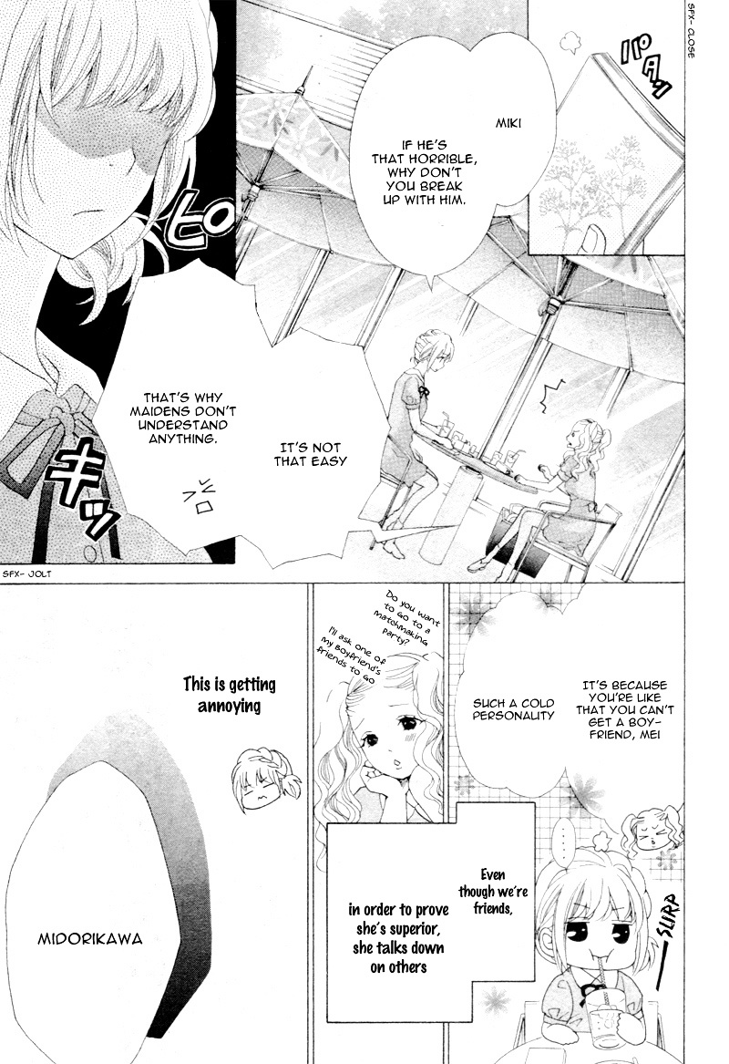 Kare wa, Watashi no Koto ga Suki Mitai Desu Chapter 0 page 7 - Chapter 0 : [Oneshot]