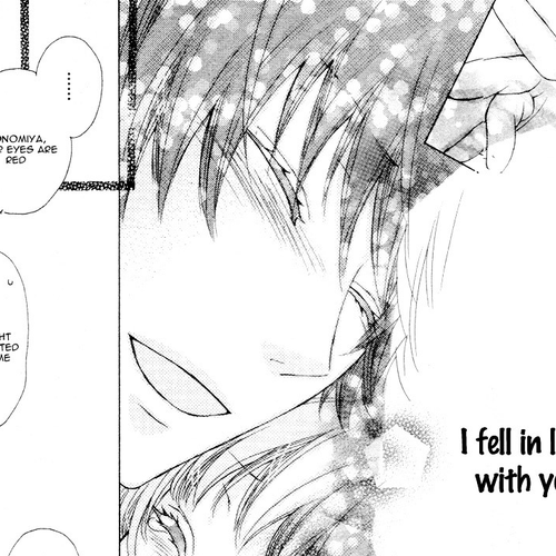 Kare wa, Watashi no Koto ga Suki Mitai Desu Chapter 0 : [Oneshot] cover