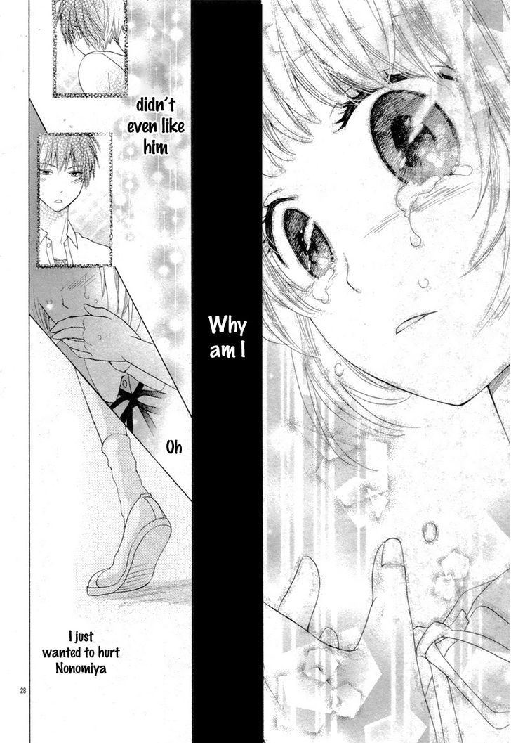 Kare wa, Watashi no Koto ga Suki Mitai Desu Chapter 1 page 31 - Chapter 1 : Oneshot