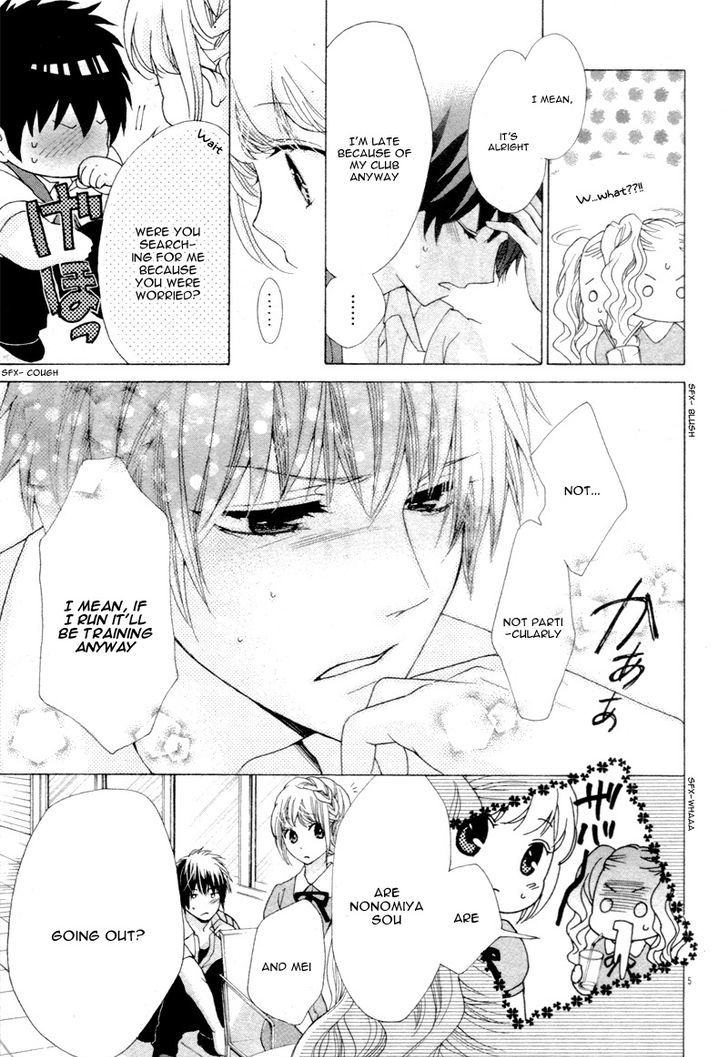 Kare wa, Watashi no Koto ga Suki Mitai Desu Chapter 1 page 9 - Chapter 1 : Oneshot