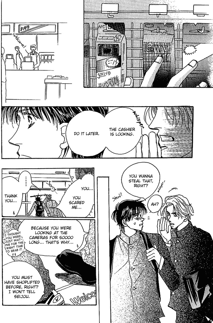 Kare wo Dakishimeru Houkago Chapter 1 page 11 - Chapter 1