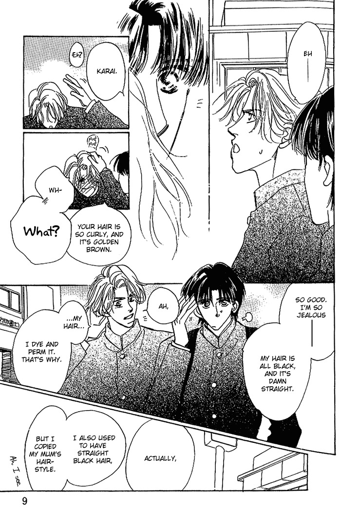 Kare wo Dakishimeru Houkago Chapter 1 page 12 - Chapter 1