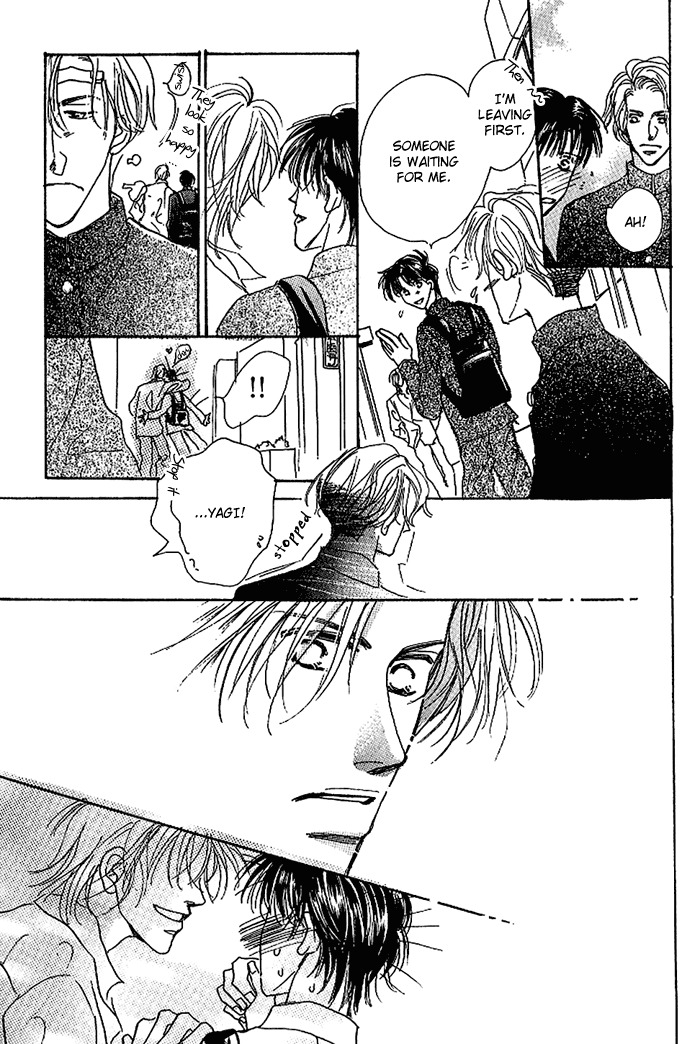 Kare wo Dakishimeru Houkago Chapter 1 page 14 - Chapter 1