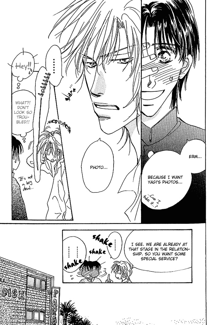 Kare wo Dakishimeru Houkago Chapter 1 page 16 - Chapter 1