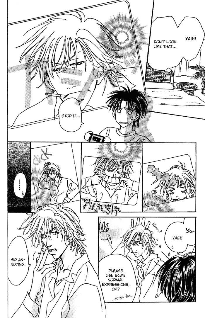 Kare wo Dakishimeru Houkago Chapter 1 page 17 - Chapter 1