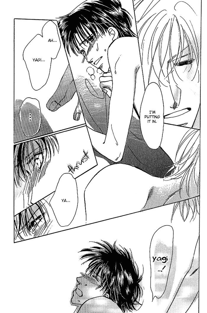 Kare wo Dakishimeru Houkago Chapter 1 page 20 - Chapter 1