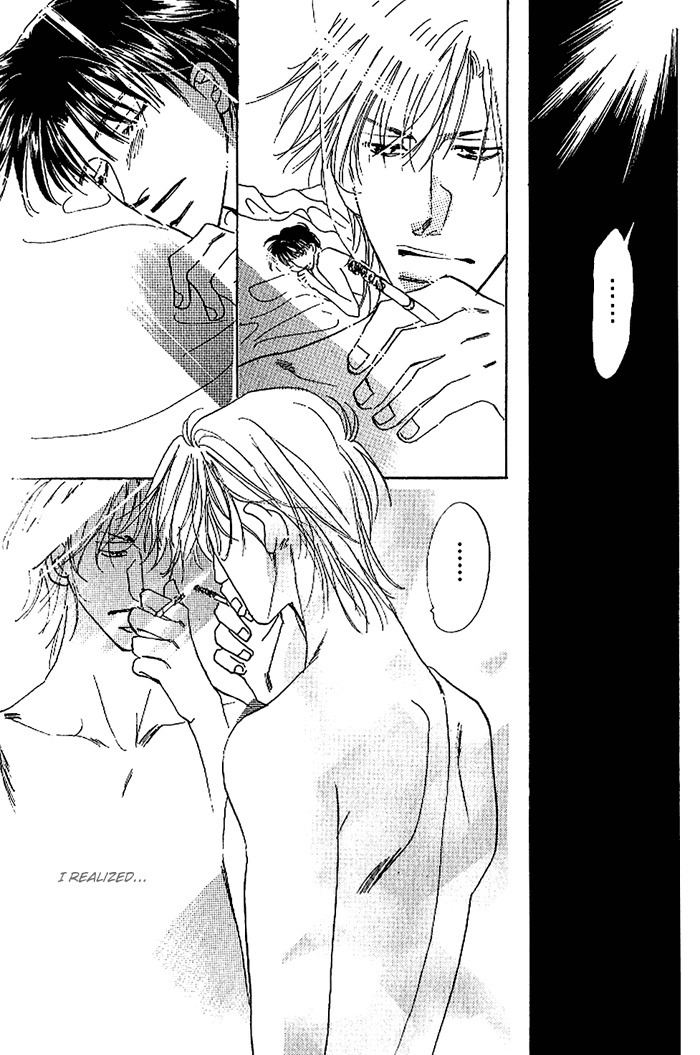 Kare wo Dakishimeru Houkago Chapter 1 page 22 - Chapter 1