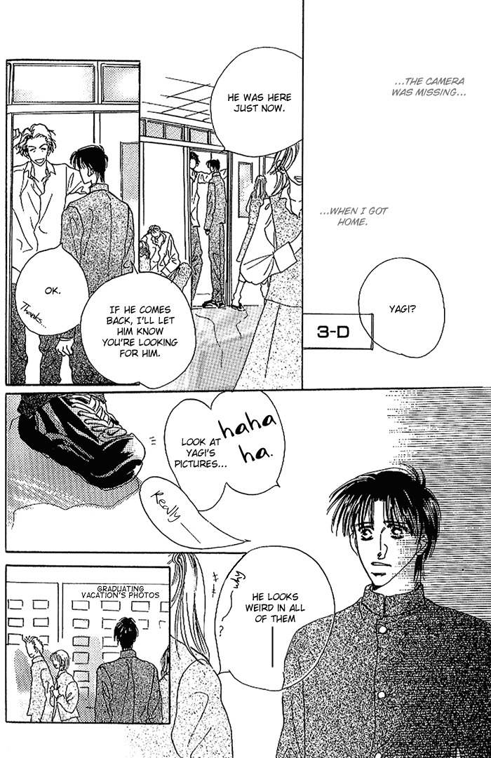 Kare wo Dakishimeru Houkago Chapter 1 page 23 - Chapter 1