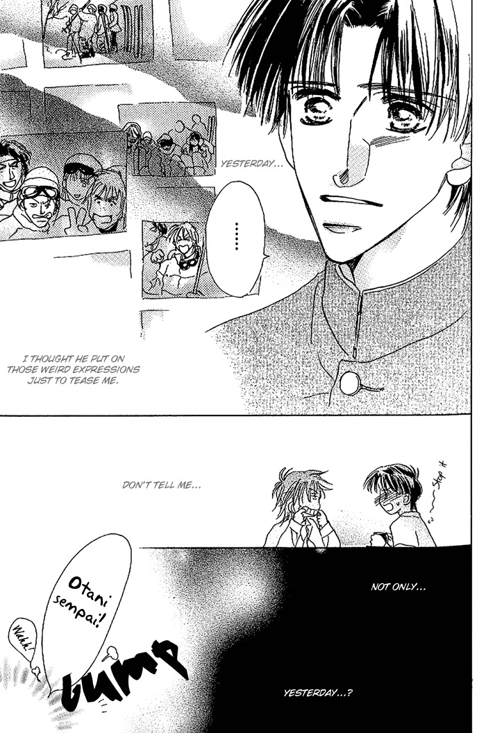 Kare wo Dakishimeru Houkago Chapter 1 page 24 - Chapter 1