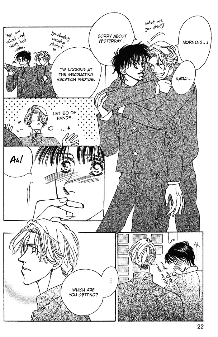 Kare wo Dakishimeru Houkago Chapter 1 page 25 - Chapter 1