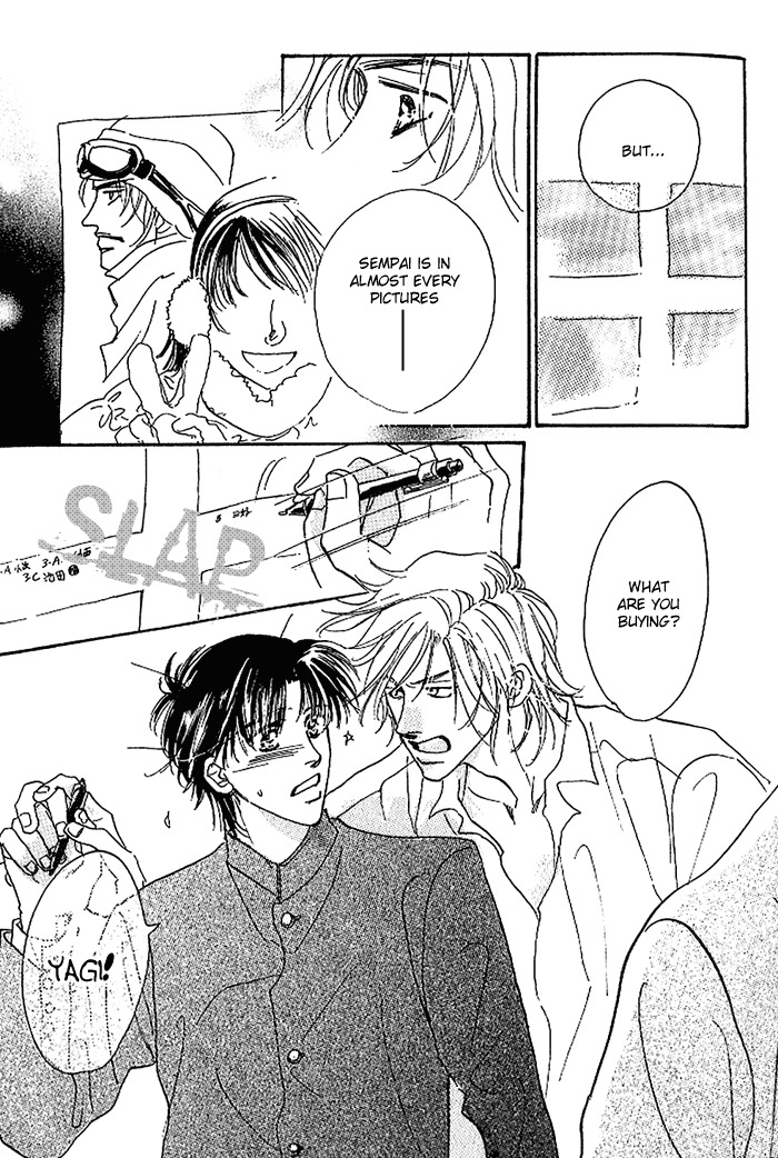 Kare wo Dakishimeru Houkago Chapter 1 page 26 - Chapter 1