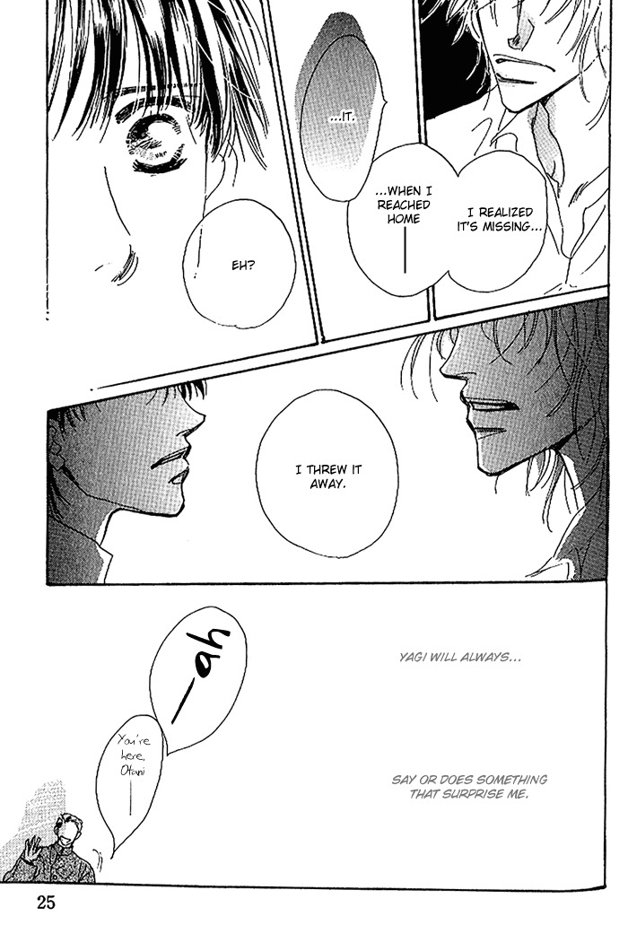 Kare wo Dakishimeru Houkago Chapter 1 page 28 - Chapter 1