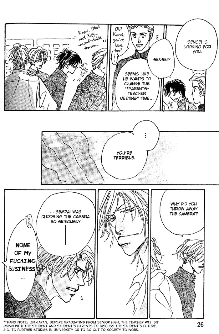 Kare wo Dakishimeru Houkago Chapter 1 page 29 - Chapter 1