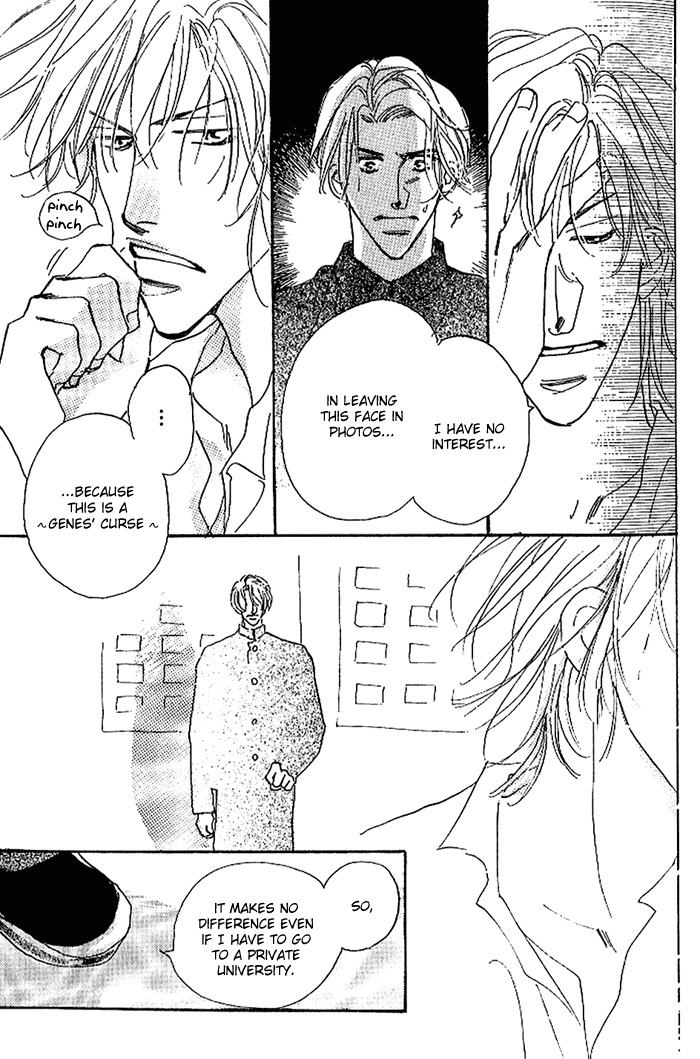 Kare wo Dakishimeru Houkago Chapter 1 page 30 - Chapter 1