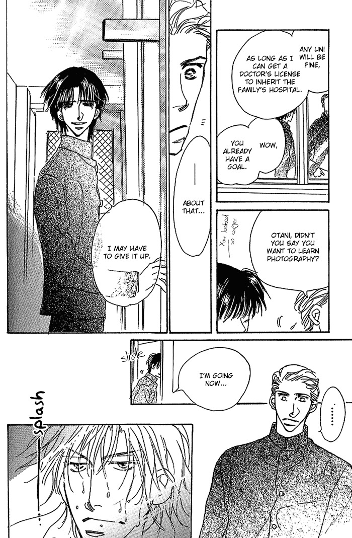 Kare wo Dakishimeru Houkago Chapter 1 page 31 - Chapter 1