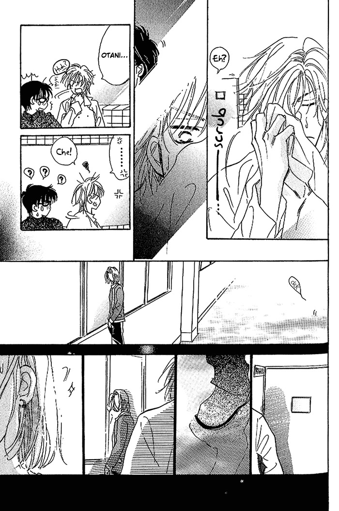 Kare wo Dakishimeru Houkago Chapter 1 page 32 - Chapter 1