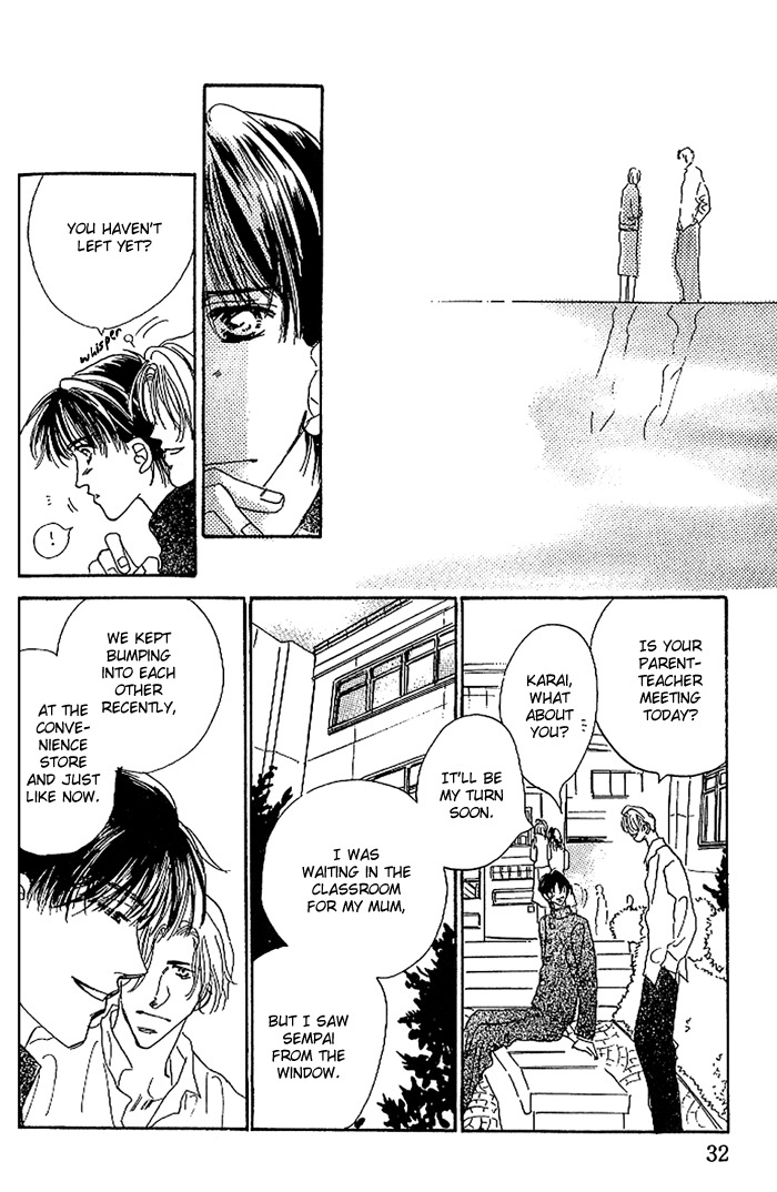 Kare wo Dakishimeru Houkago Chapter 1 page 35 - Chapter 1