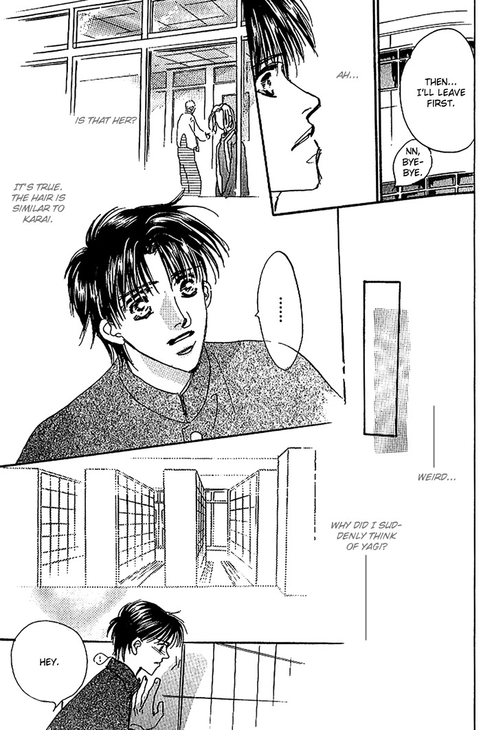 Kare wo Dakishimeru Houkago Chapter 1 page 42 - Chapter 1