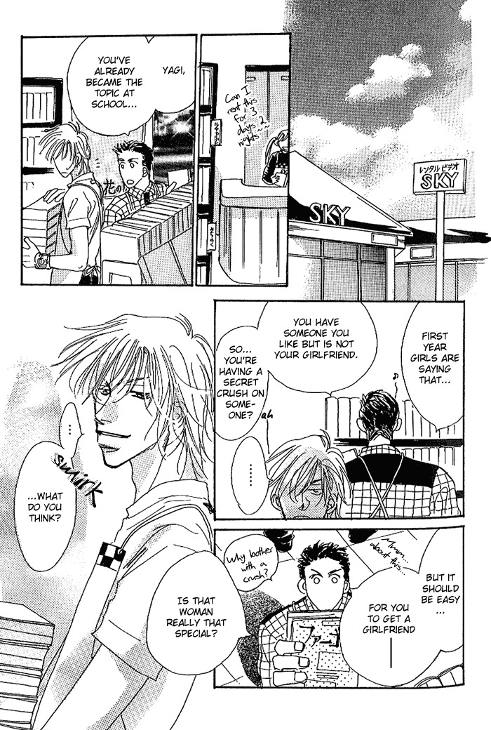 Kare wo Dakishimeru Houkago Chapter 1 page 48 - Chapter 1